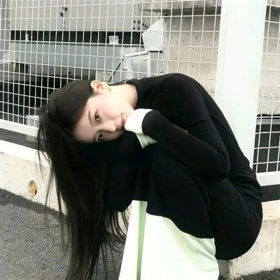 残酷
