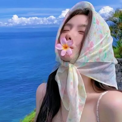 盐与火之歌